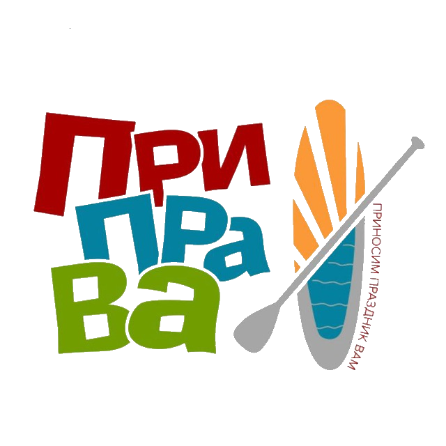 САПОТВОРЕНИЕ